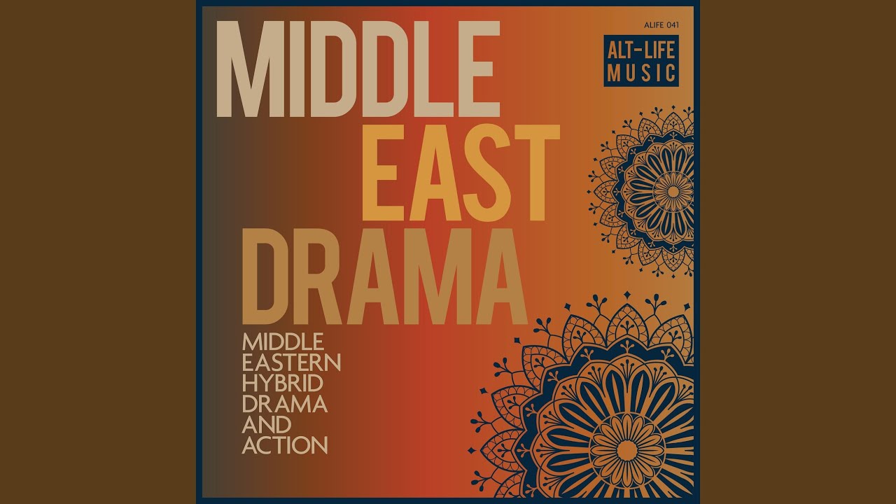 Middle East Sports Trailer