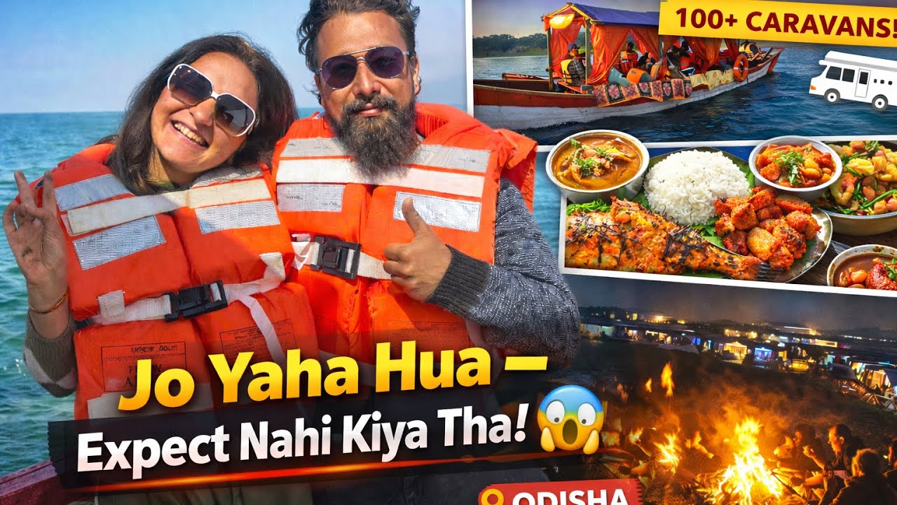 Jo Yaha Hua — Expect Nahi Kiya Tha!