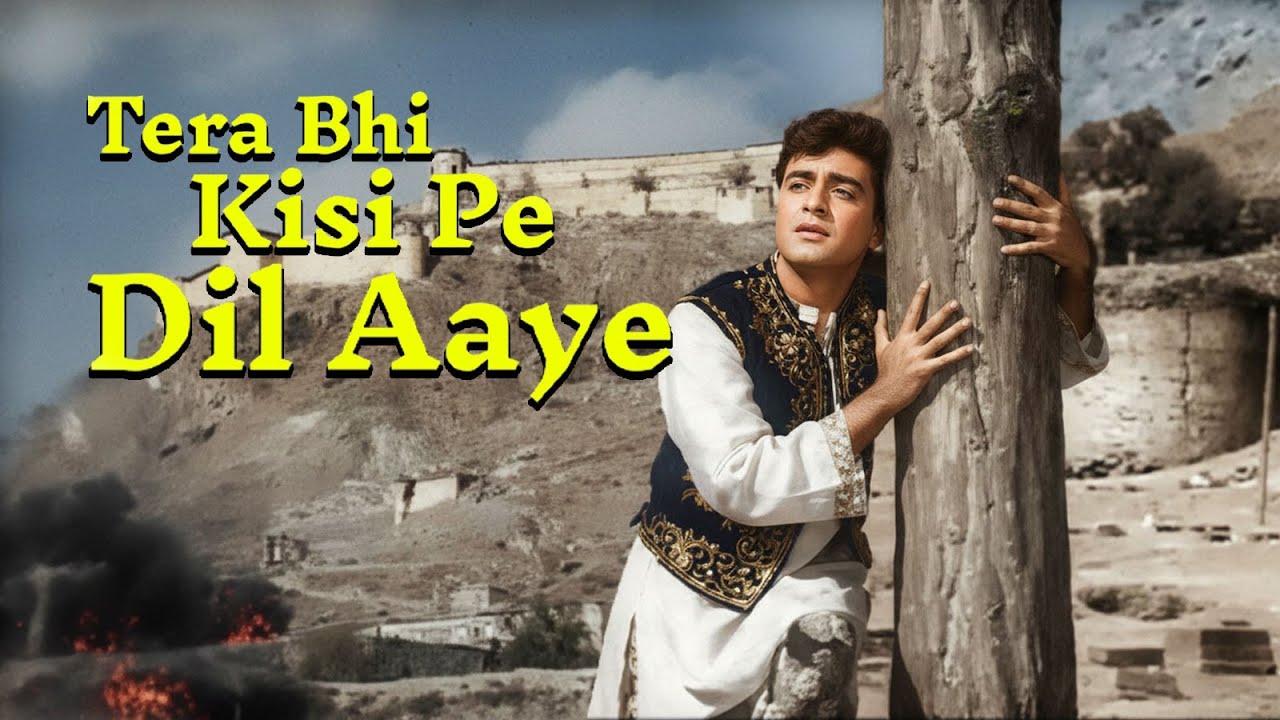 TERA BHI KISI PE DIL AAYE | Mohammed Rafi | Ek Spera Ek Lootera Movie(1965)
