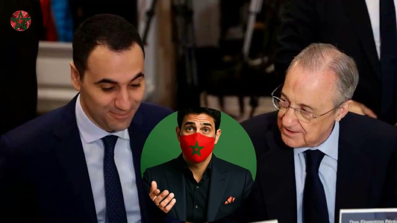 مغربي يُطيح ببيريز؟ الصفقة السرية لرئاسة الملكي! 💰⚪  🇪🇸 #realmadrid