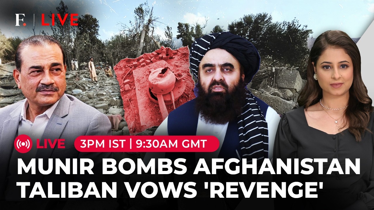 Pakistan Airstrikes Hit Afghanistan, Kabul Claims Civilian Deaths, Vows Retaliation | Firstpost Live