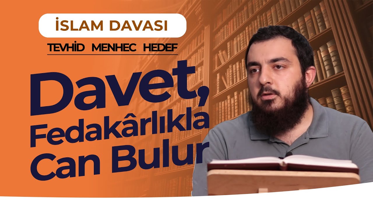 Davetçinin Ruhu: Fedakârlık | Ayetullah İslam Genç