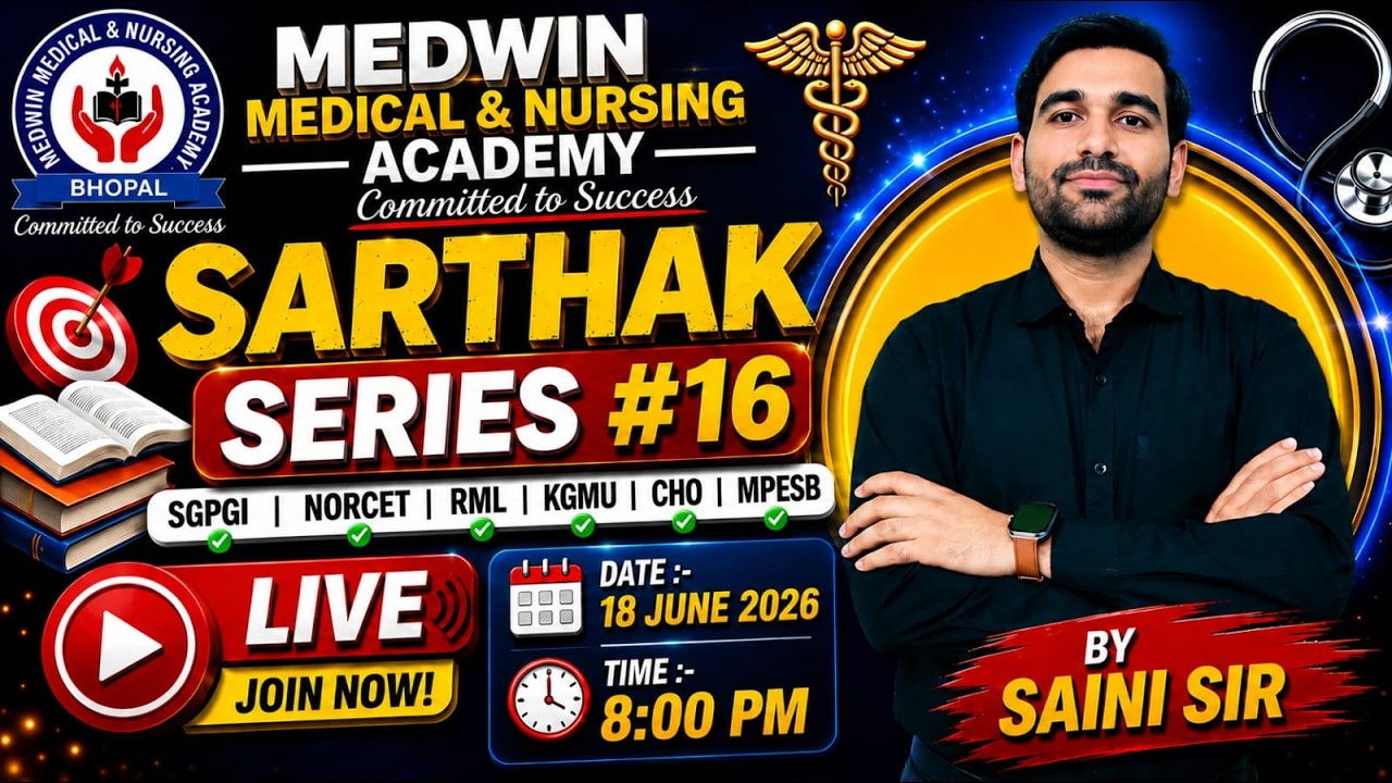 📚 Sarthak Series #16 🔥 SGPGI Special | NORCET | CHO | Most Important Questions