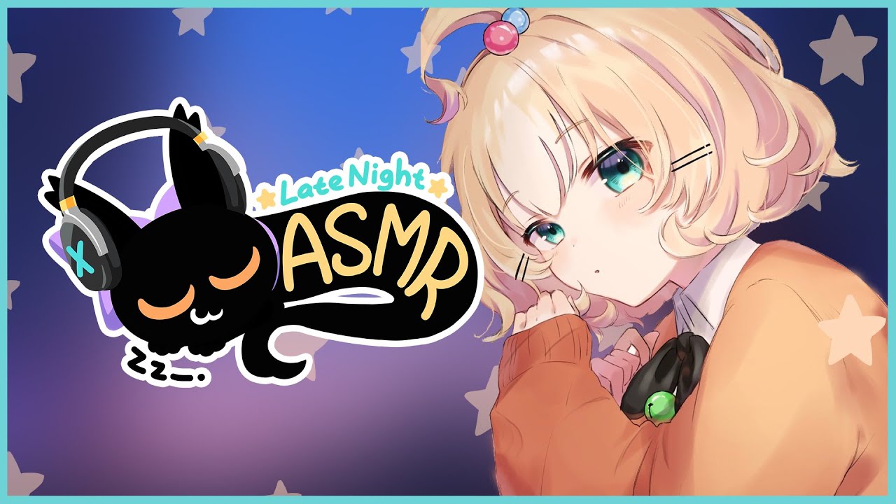 【 ASMR】No talking ASMR!  ✨  ☆⭒NIJISANJI EN ✧ Millie Parfait ☆⭒
