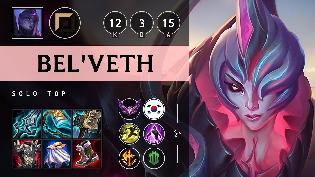 Bel'Veth Top vs Yone - KR Master Patch 25.07