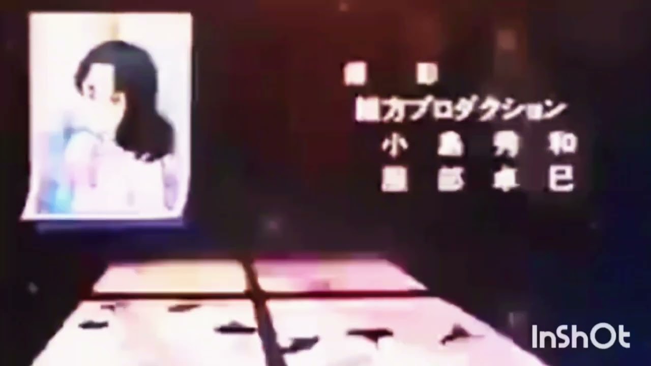 アニメ『みゆき』1st エンディングテーマ 想い出がいっぱい /  H₂O  作詞:阿木燿子作曲:鈴木キサブロー