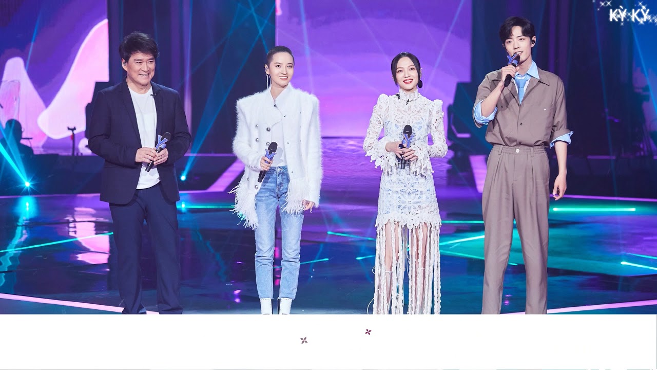 [Vietsub | Our Song] Hoa Tâm (live) - Châu Hoa Kiện, Trương Thiều Hàm, Tưởng Nhất Kiều, Tiêu Chiến