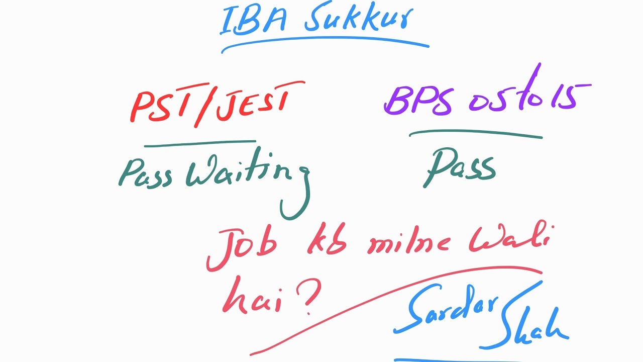 Информация о кандидатах, успешно сдавших PST, JEST и BPS с 05 по 15 — IBA Sukkur STS. Ожидаются р...