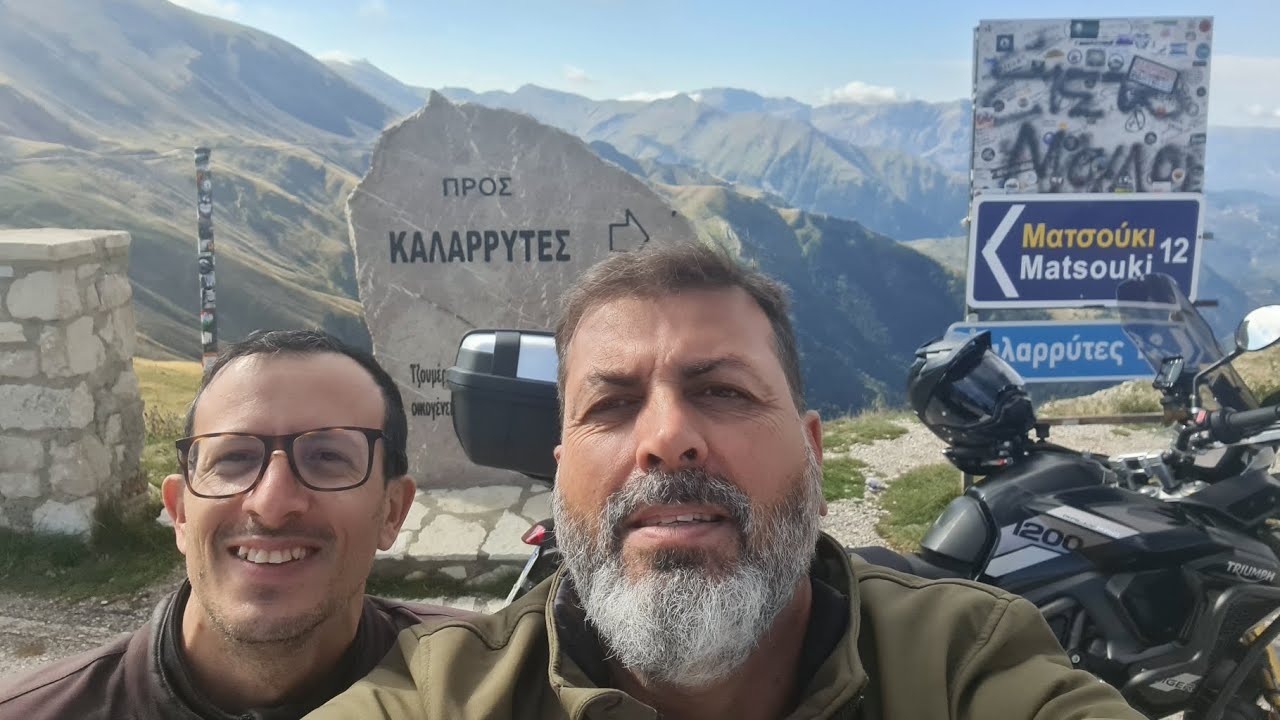 Πέρασμα Μπάρος - Τζουμέρκα Road trip (Μέρος 2)