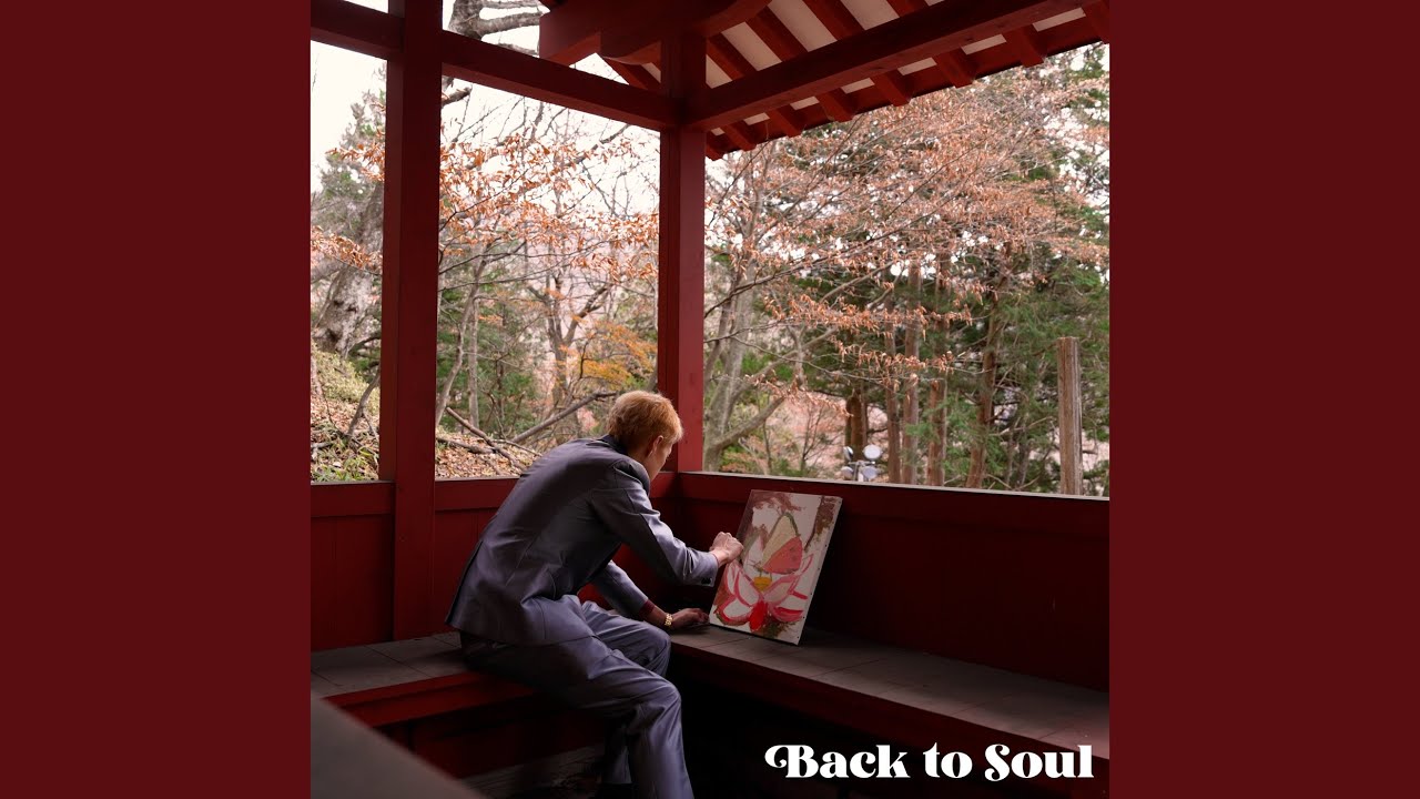 Back To Soul