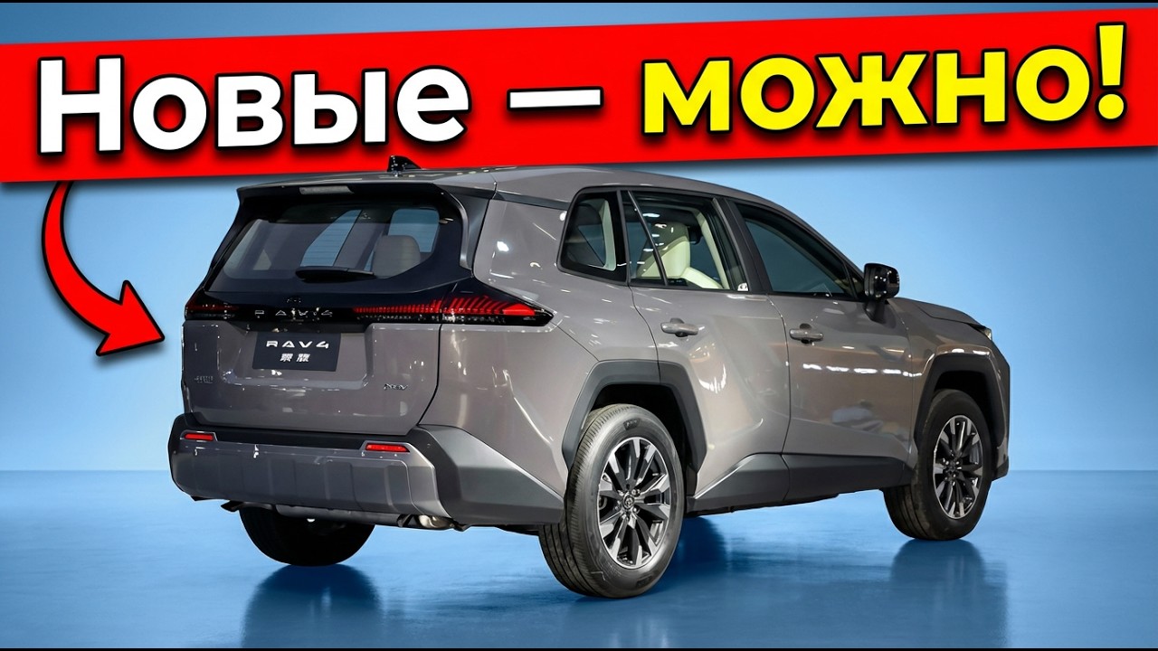 ТОП-8 НОВЫХ кроссоверов из Китая. Кто лучший?