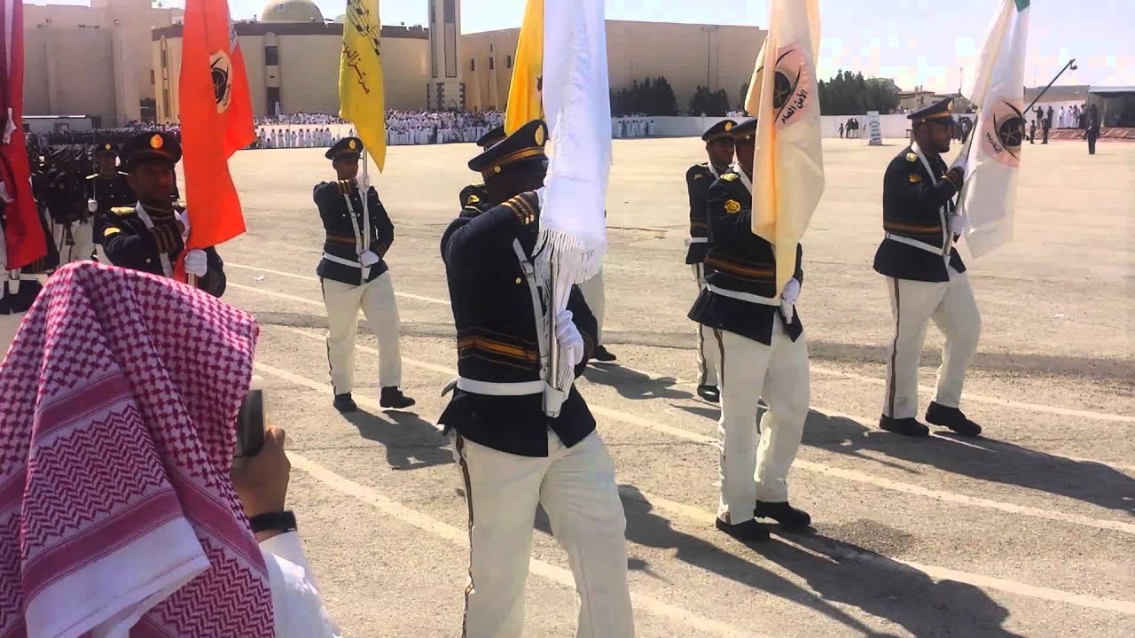 مدينة تدريب الامن العام بالظهران