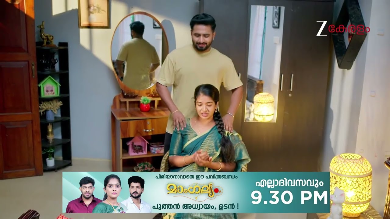 Manathe Kottaram | Ep - 454 | Webisode | Dec 19 2025 | Zee Keralam