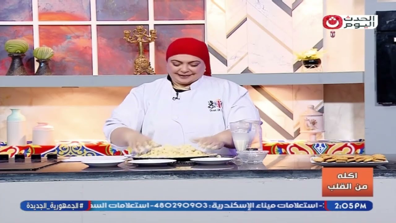 تركات وحركات عمل الكحك مع الشيف سهام محمود