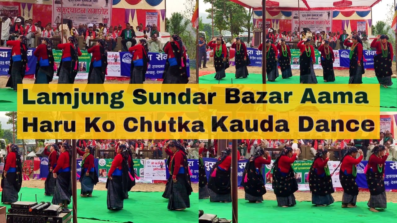 Chutka Kauda Dance || Dura Sewa Samaj Sundar Bazar Aama Haru || Choreography by @JERRYDURA ||