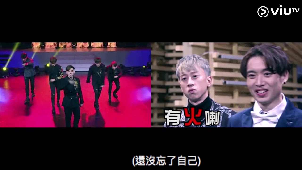 《全民造星II》有冇睇到心跳加速？教主率兵！B1高顏值突襲！