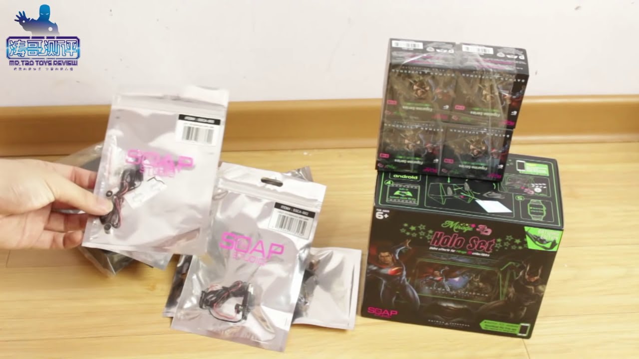 【涛哥大拆盒】我也不知道这期拆的是啥玩具~