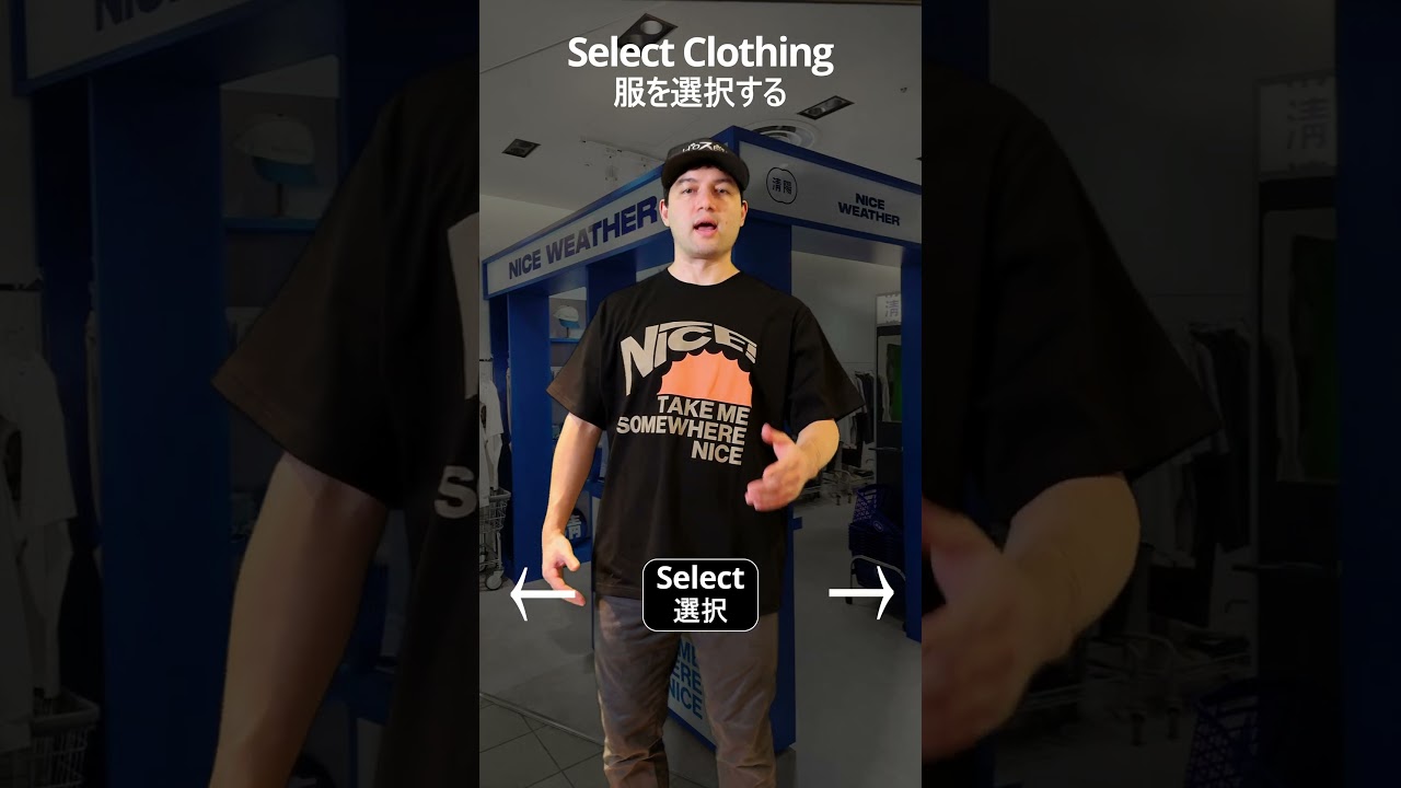 NPC that always says 