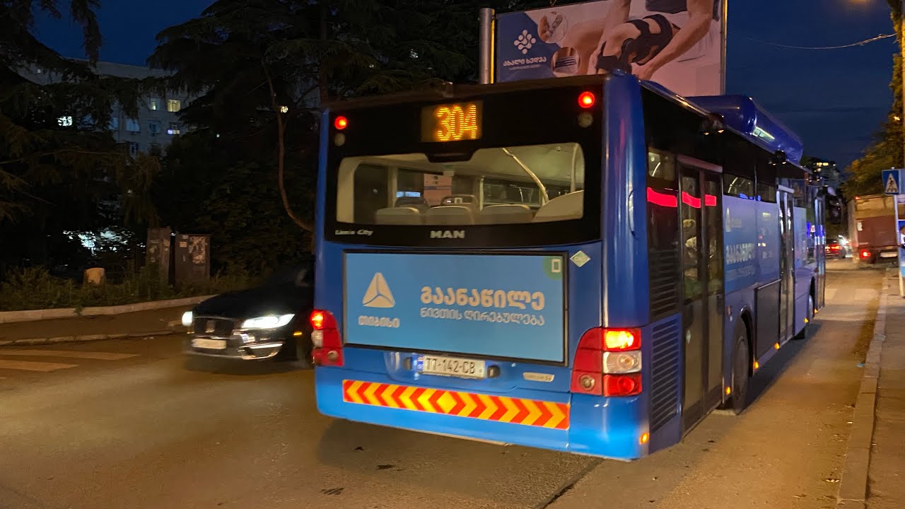 MAN Lion’s city A21 CNG NL313 მგზავრობა “მ/ს ახმეტელის თეატრი”-დან “გლდანის ტბა”-მდე