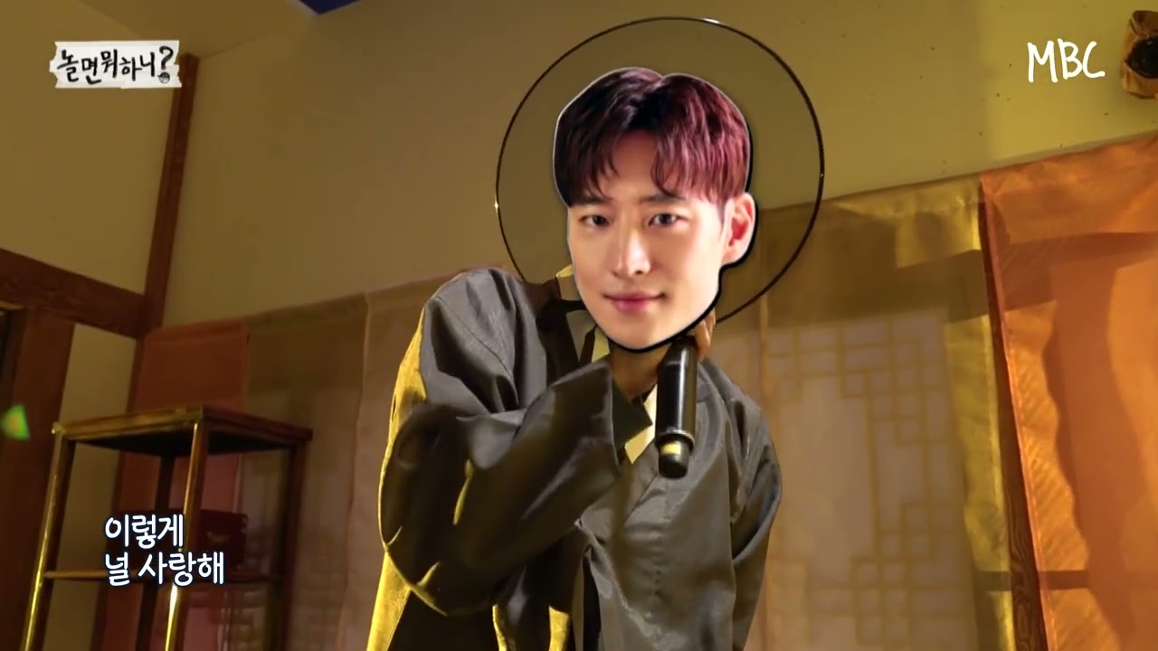 [놀면 뭐하니? 후공개] MSG워너비 개인 애창곡 풀버전! 박재정(이제훈) - 취중진담 (Hangout with Yoo - MSG Wannabe YooYaHo)