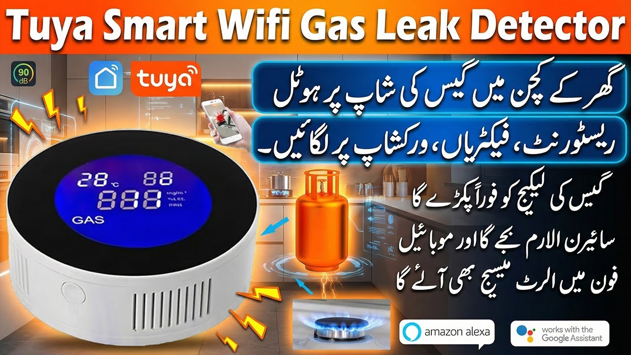 Tuya WiFi Gas Leak Detector | Protect Your Home with Smart Alerts & Safety Features 🔥💡