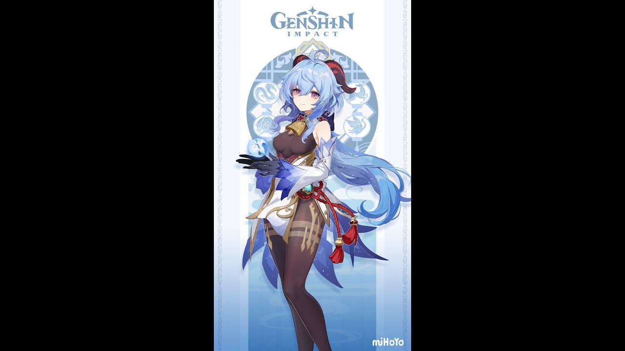 Genshin Impact, 甘雨 Gānyǔ