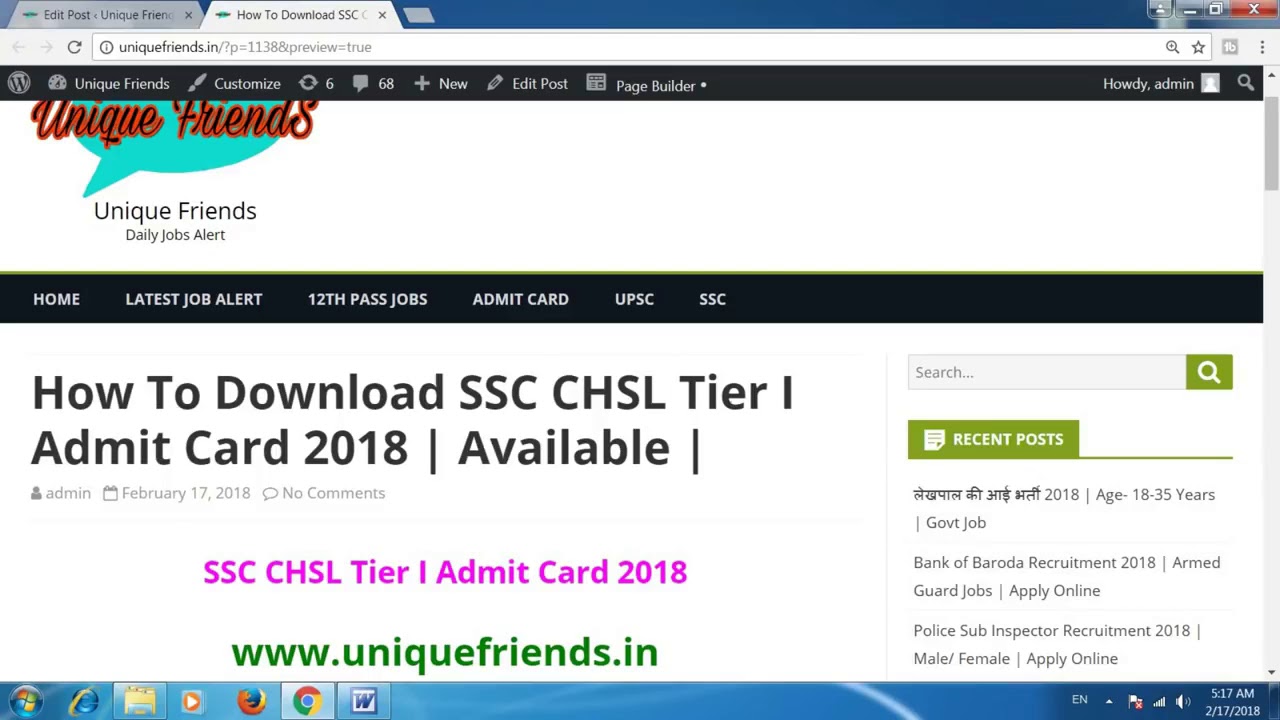 How To Download SSC CHSL Admit Card 2018