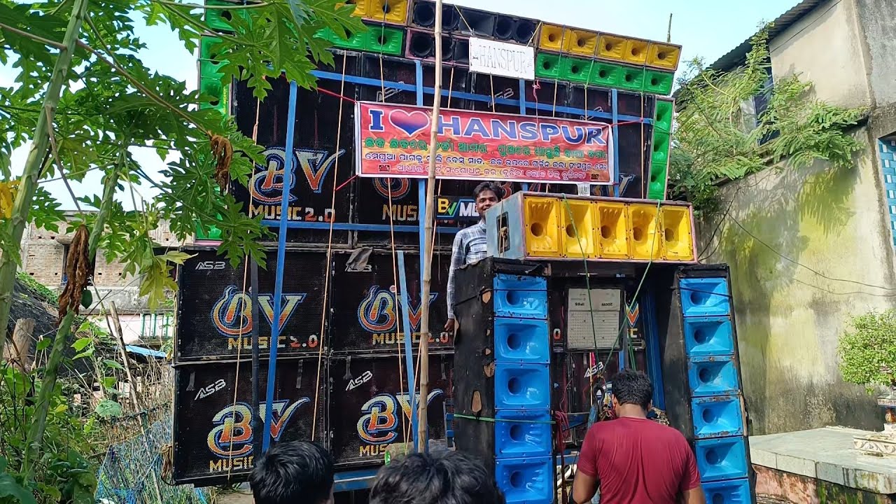 BV MUSIC 2.0 HEAVY SPEAKER CHECK AT ASURALI GANESH PUJA BHASANI 2025 #bvmusic #dj #wbdjmusic 