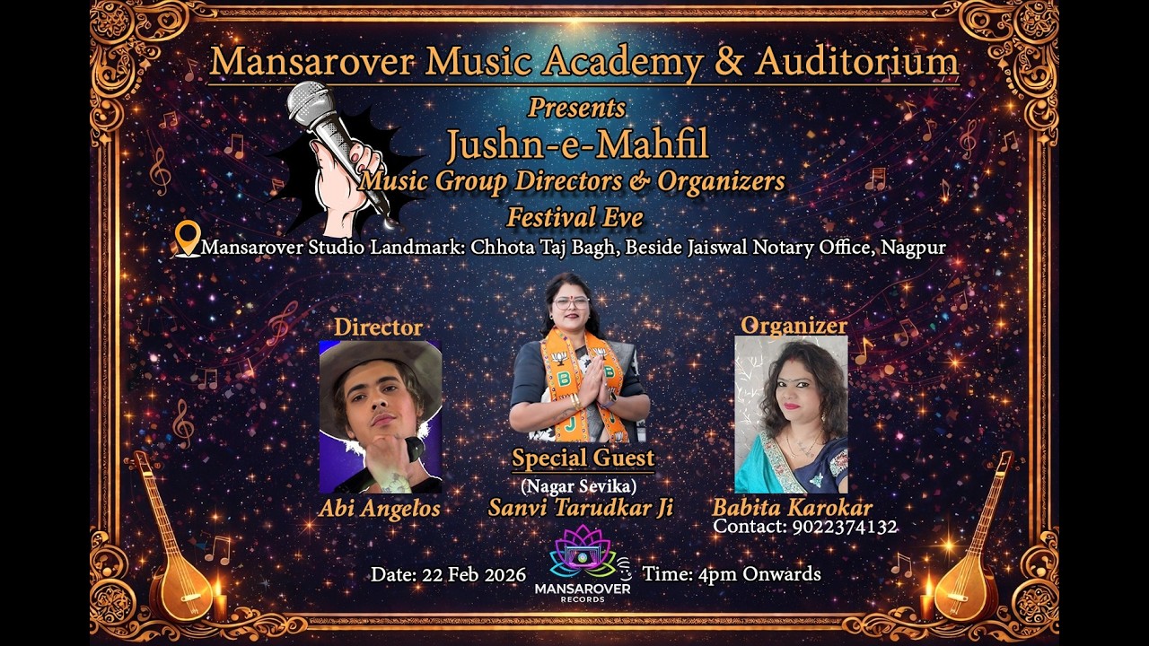 Mansarover Studio Presents Jushn-e-Mahfil 22 feb 2026
