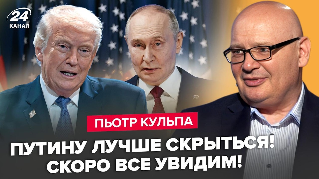 ⚡Распад ПОШЁЛ! США выдали СЕНСАЦИОННУЮ ПРАВДУ про 