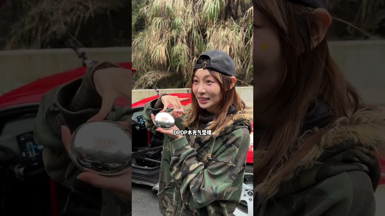 挑战GTR漂移上张家界天门山！