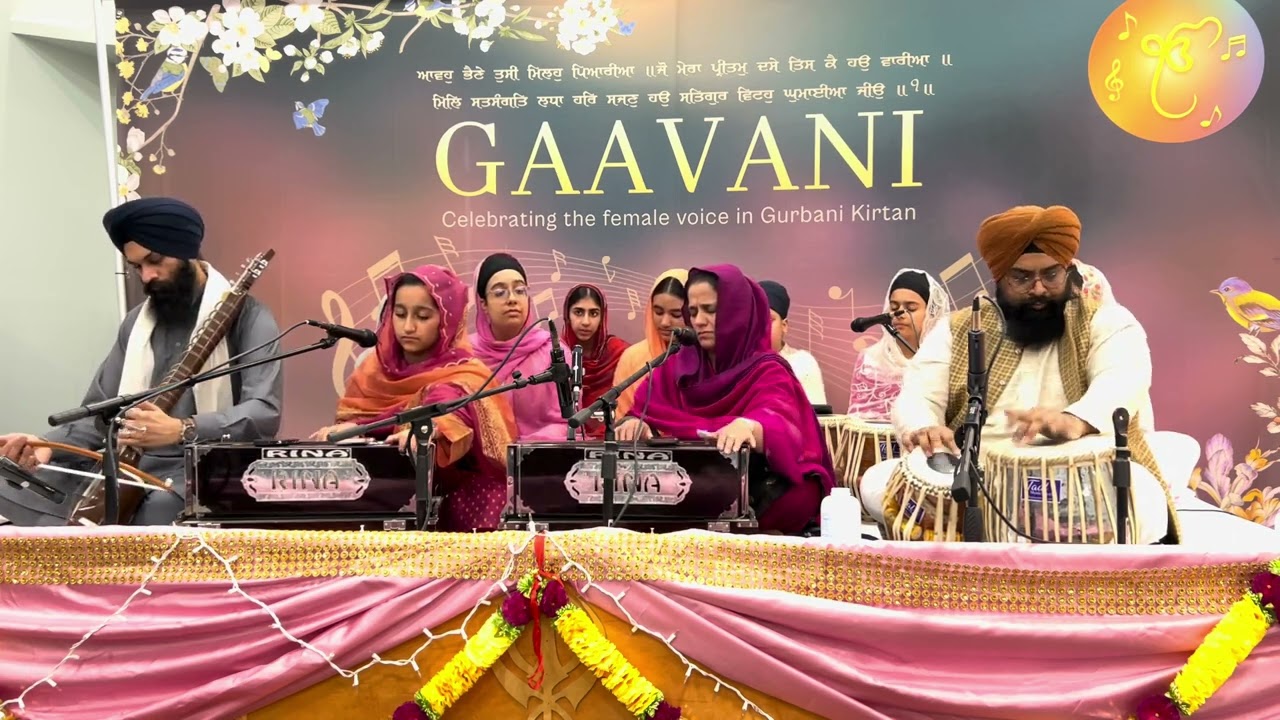 Gaavani Kirtan Darbar (01/13/23) - Bibi Guneet Kaur Ji