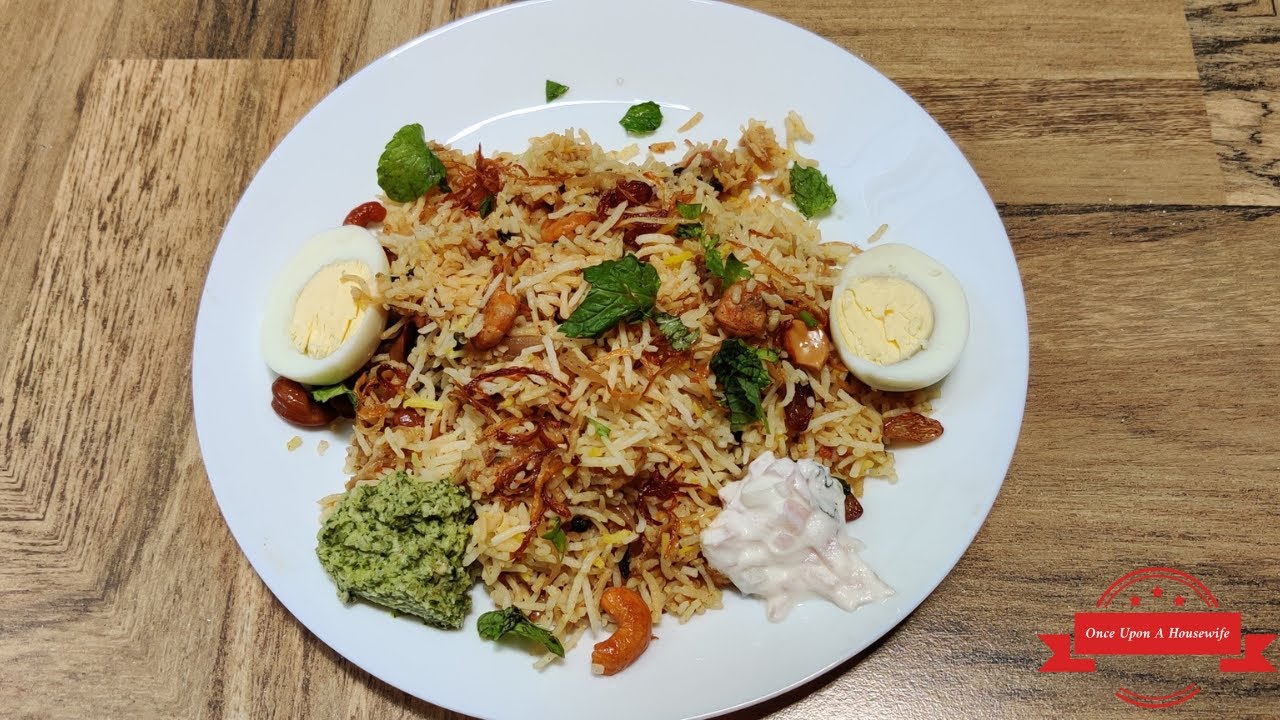 കൊഞ്ച് ബിരിയാണി | Konju Biriyani | Prawns Biriyani