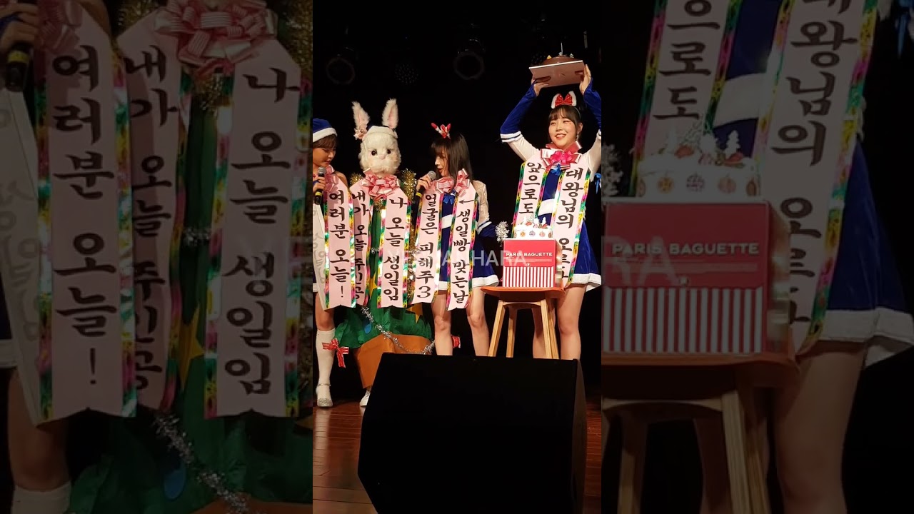191225 예찬