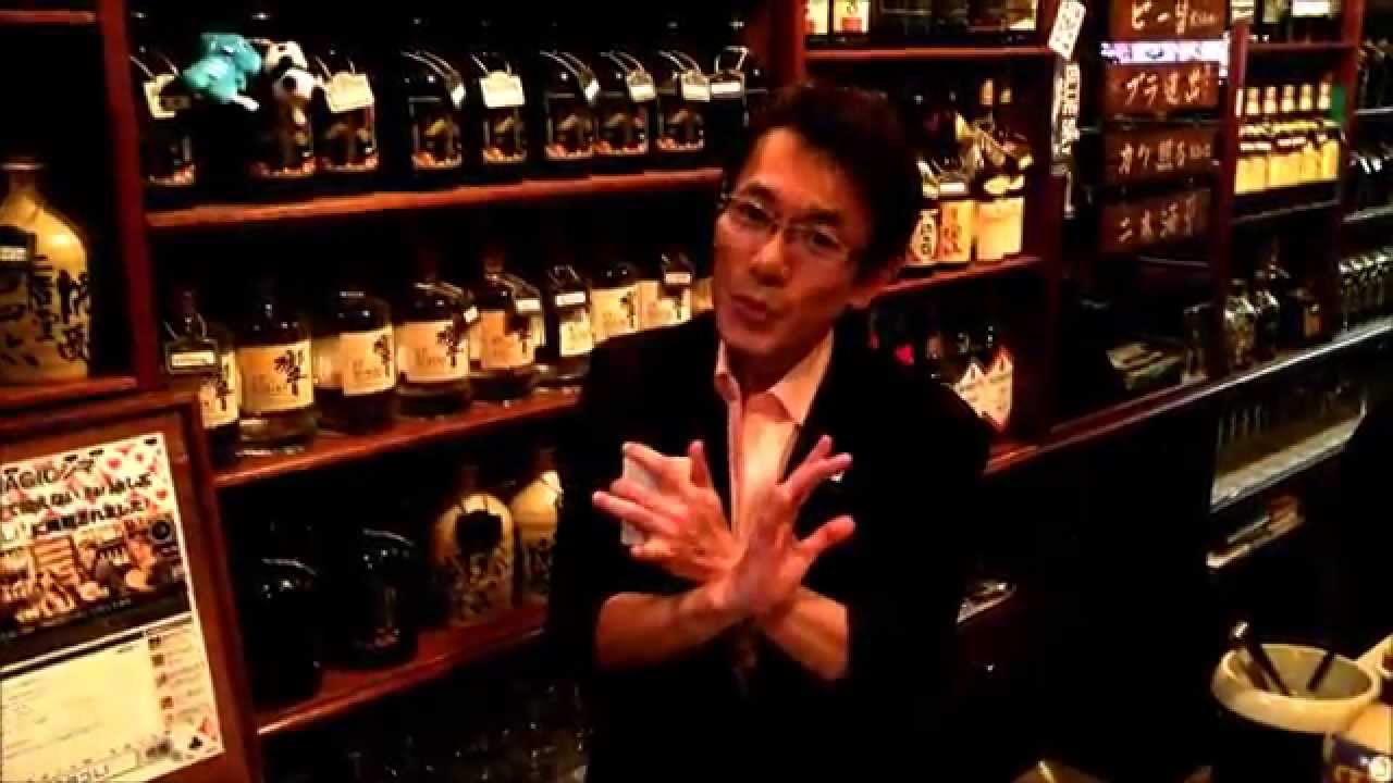 ウィッ！ルドカード　上野マジックバーMAGICシマ店長　シマックさん