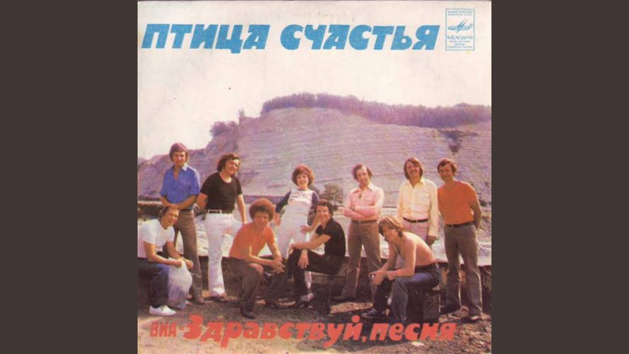 Так уж бывает