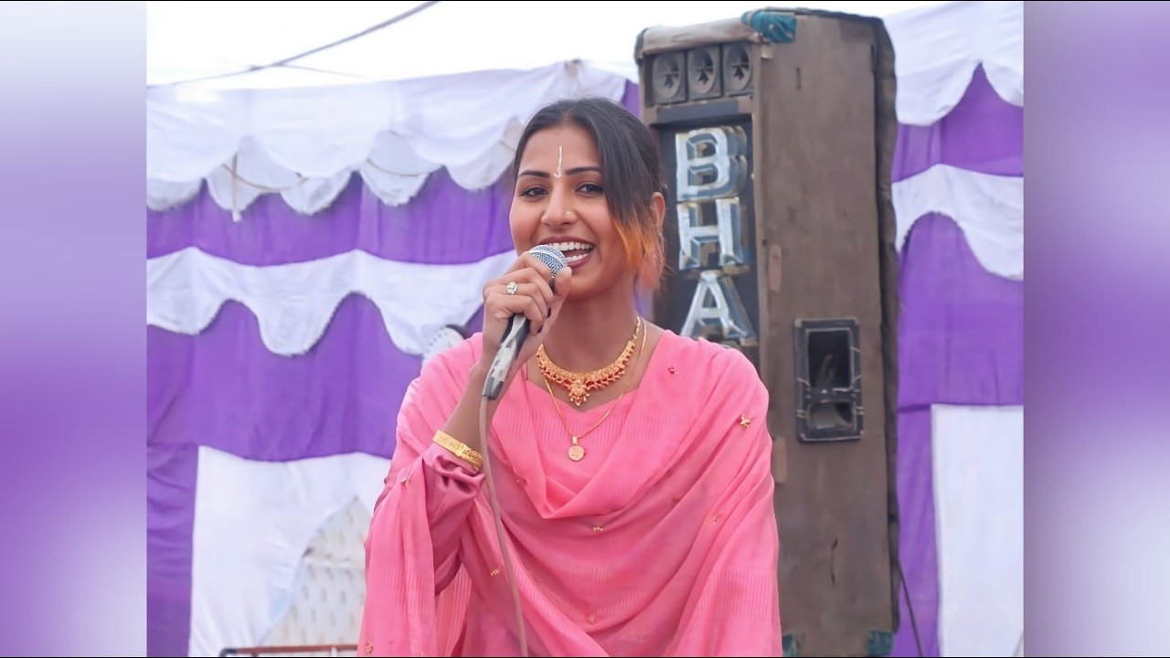 ਡਰ ਤੇਰੀ ਯਾਰੀ ਦਾ Darr Teri Yaari Da | Jaswant Sandila & Rajinder Rupi | 2001 Akhara
