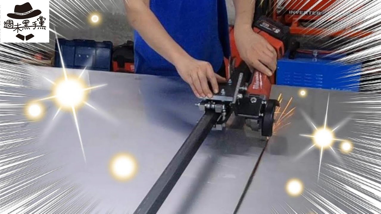 [DIY]工作桌追加手持砂輪機用軌道架。Work table with additional rail frame for hand-held grinder.