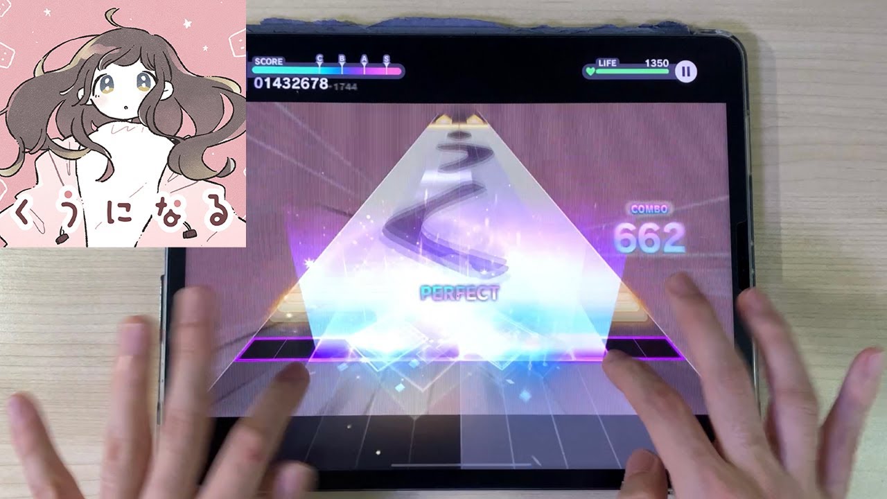 【Project Sekai】 Kuu ni Naru(くうになる) [MASTER Lv.29] ALL PERFECT
