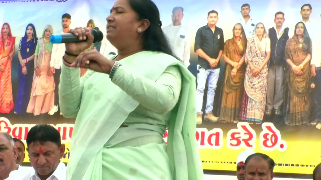 Saibaba Digital Studio DEEsa