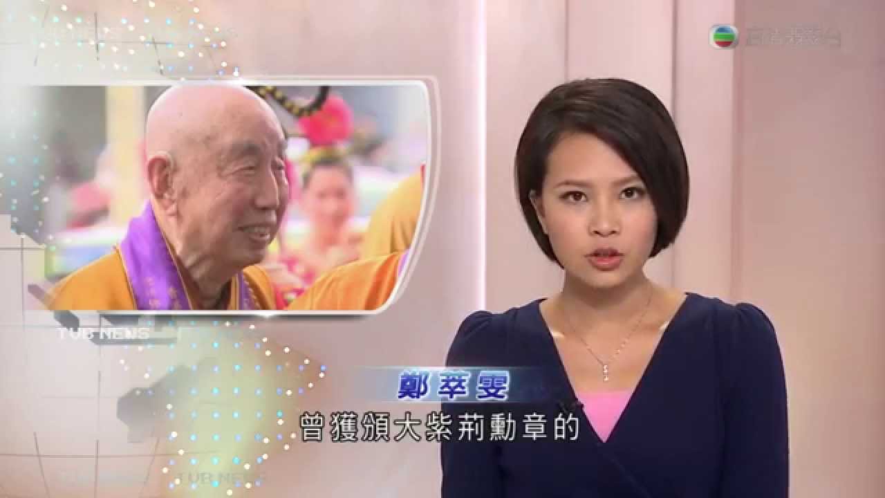 覺光法師・圓寂　　　｜　　　佛