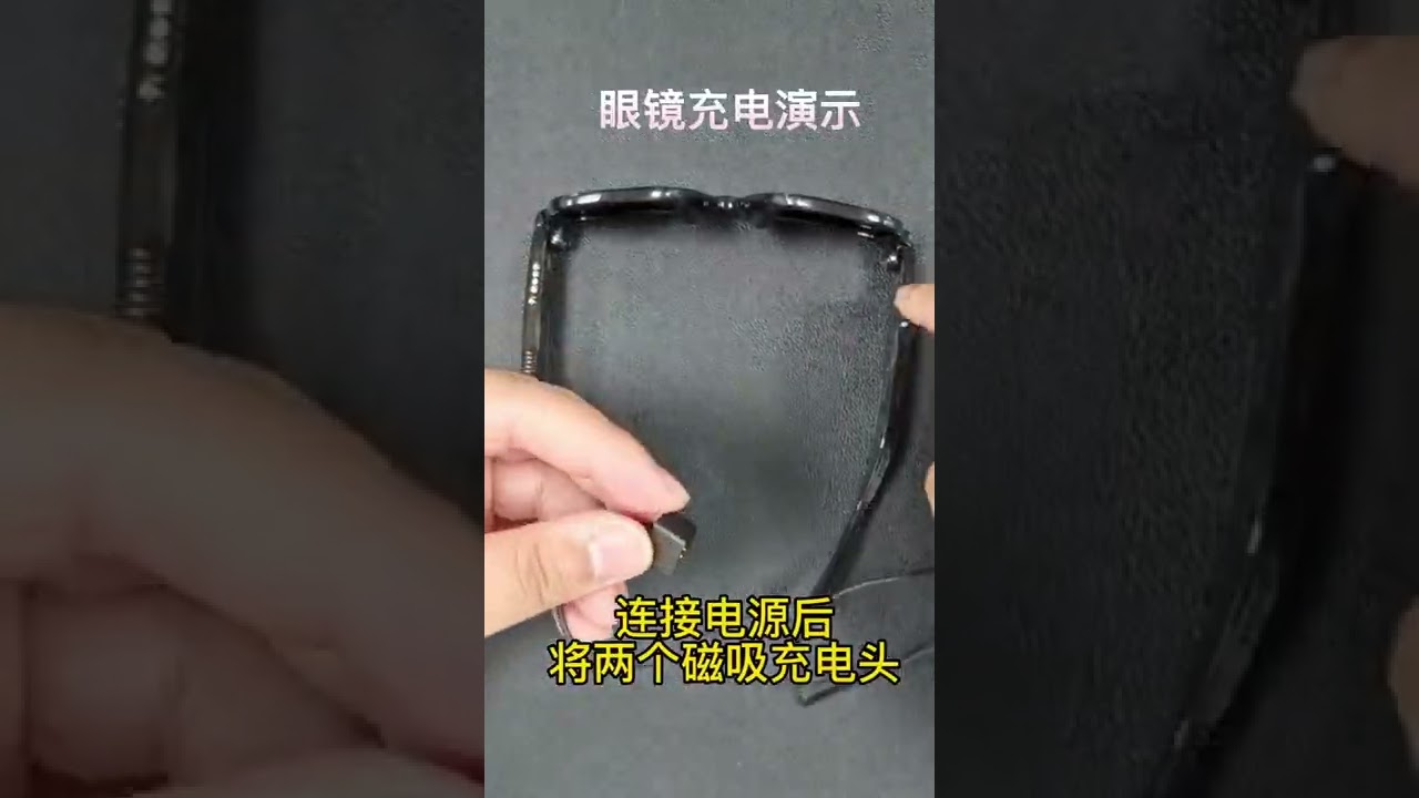 Kumi Meta V1 unboxing, Smart Glasses