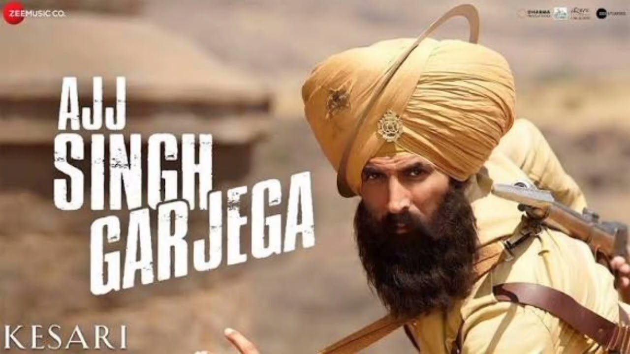 Ajj Singh Garjega | Powerful Punjabi Anthem | Desi Swag & Energy