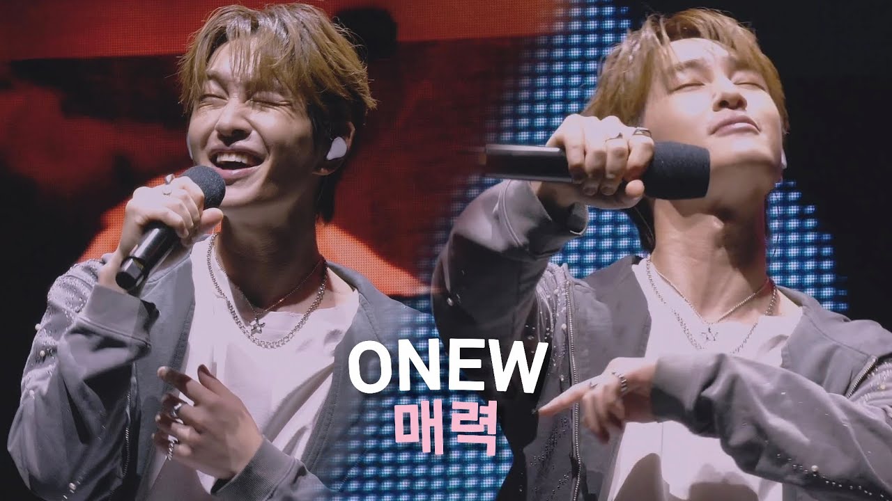 250921 부산 재즈 페스타 2025 | 온유 매력 