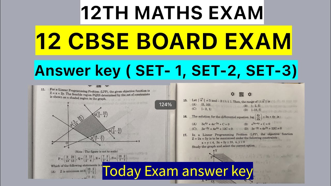 12th CBSE BOARD exam maths answer key 2025| CBSE BOARD EXAM MATHS ANSWER KEY 2025 in tamil
