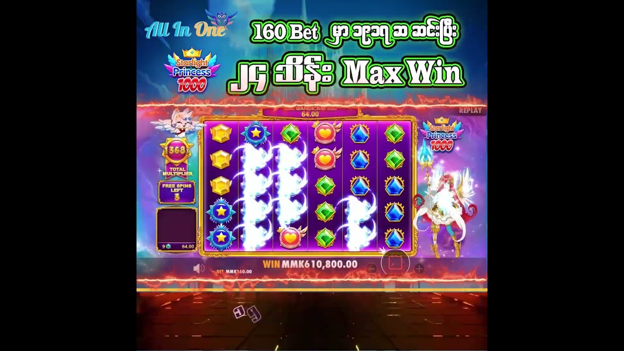 #slot #jackpot #pragmaticplay #ppslot