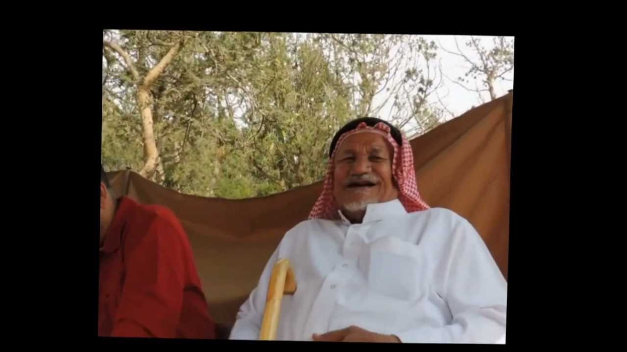 عويرة الفقهاء الجزء الثاني