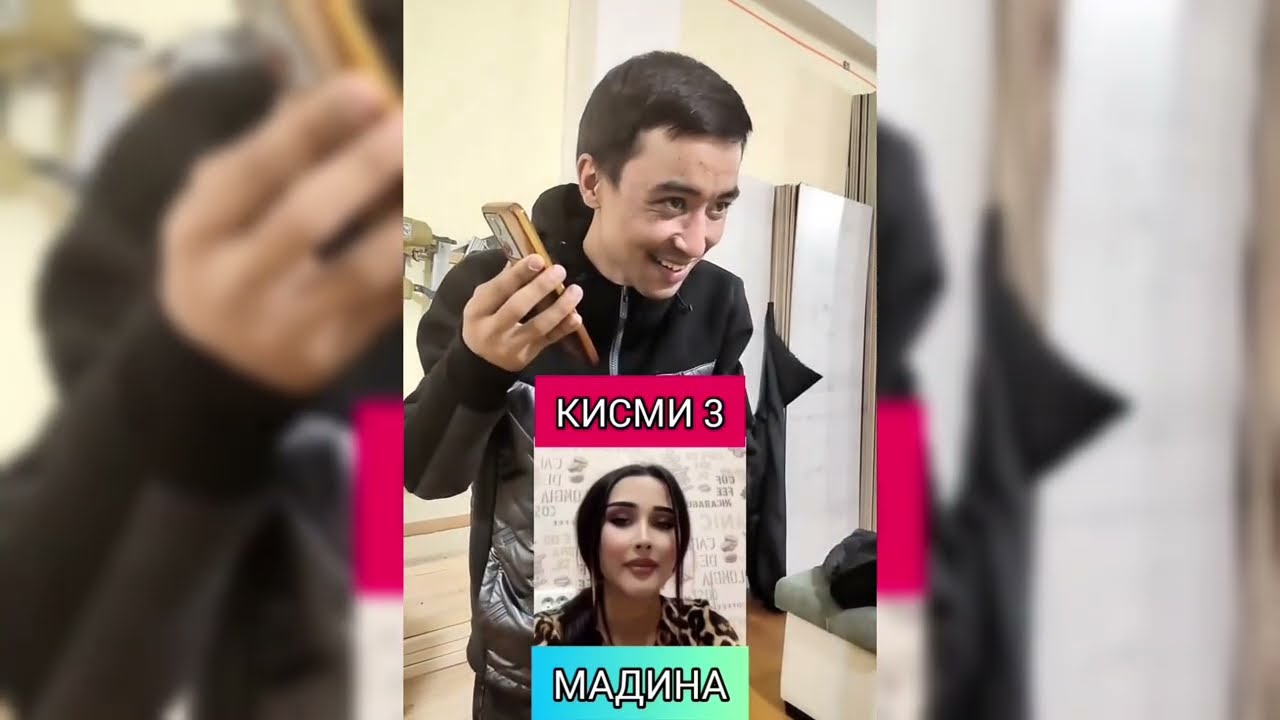 КИСМИ 3 МАДИНА БЛОГЕР Аббоси Гарми гап гап зангири чи шид пранк 
