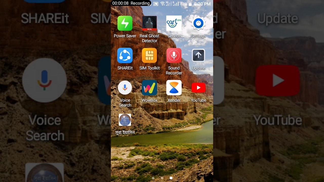 itel s12 developer options