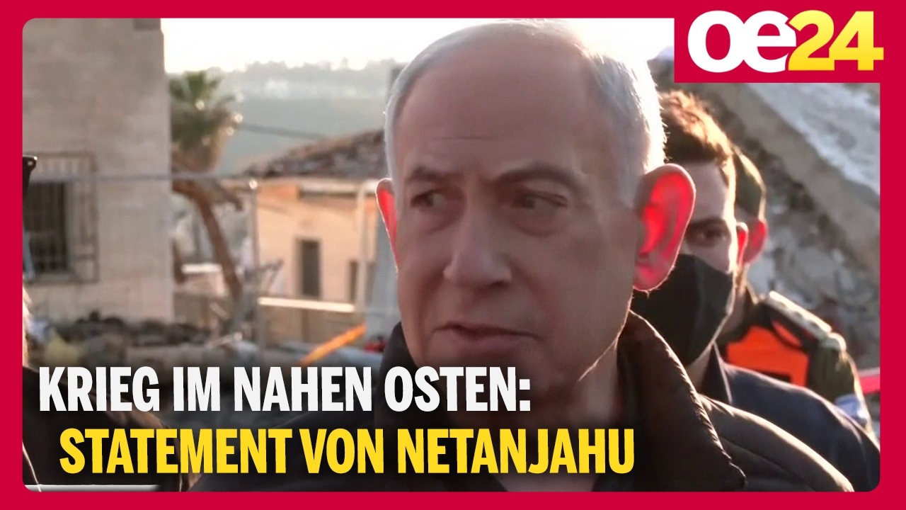 Krieg im Nahen Osten: Statement von Netanjahu